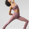 Airlift Mesh High-Waist Cherish Legging - Smoky Quartz