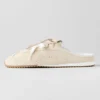 Alo Sunset Sneaker Mule - Sandstone